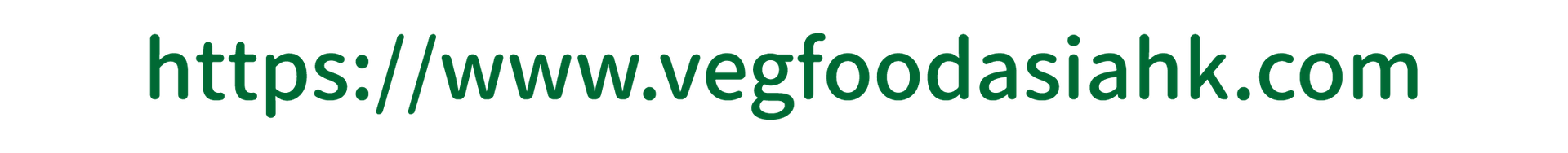 https://www.vegfoodasiahk.com