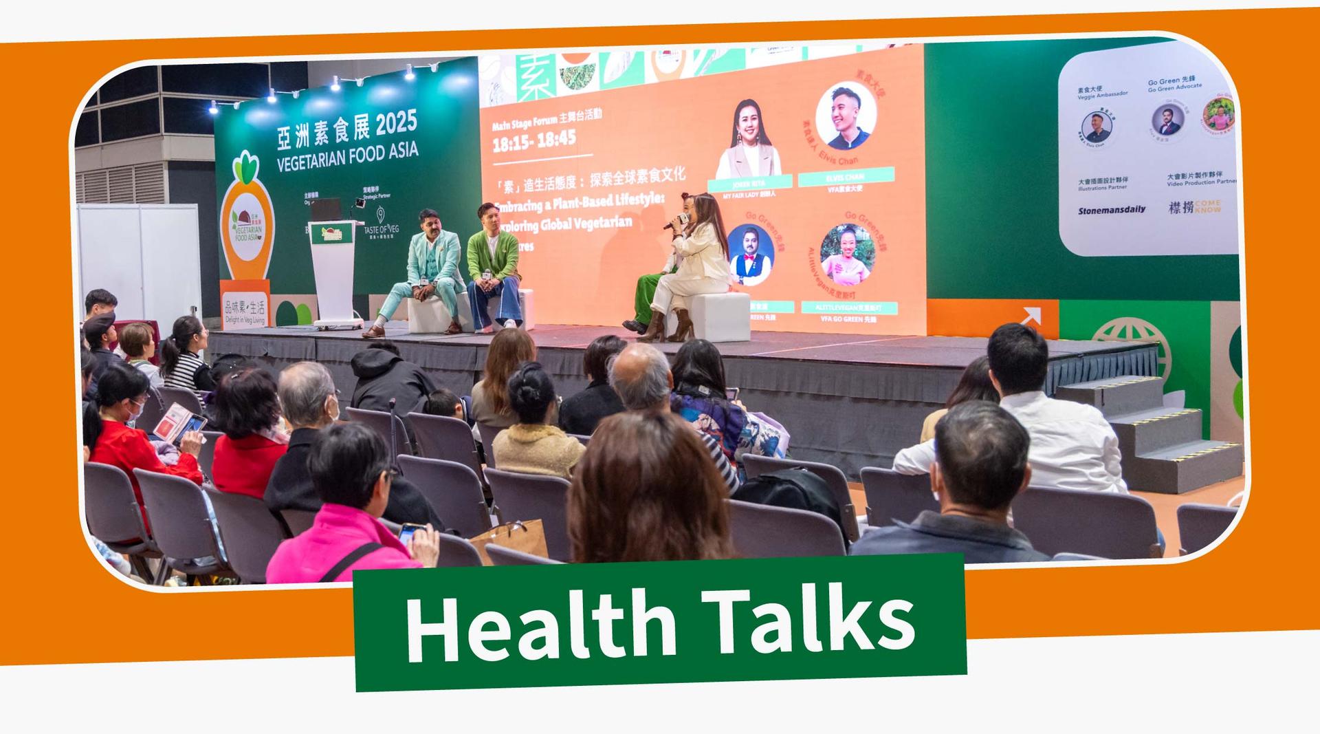 Health Talks