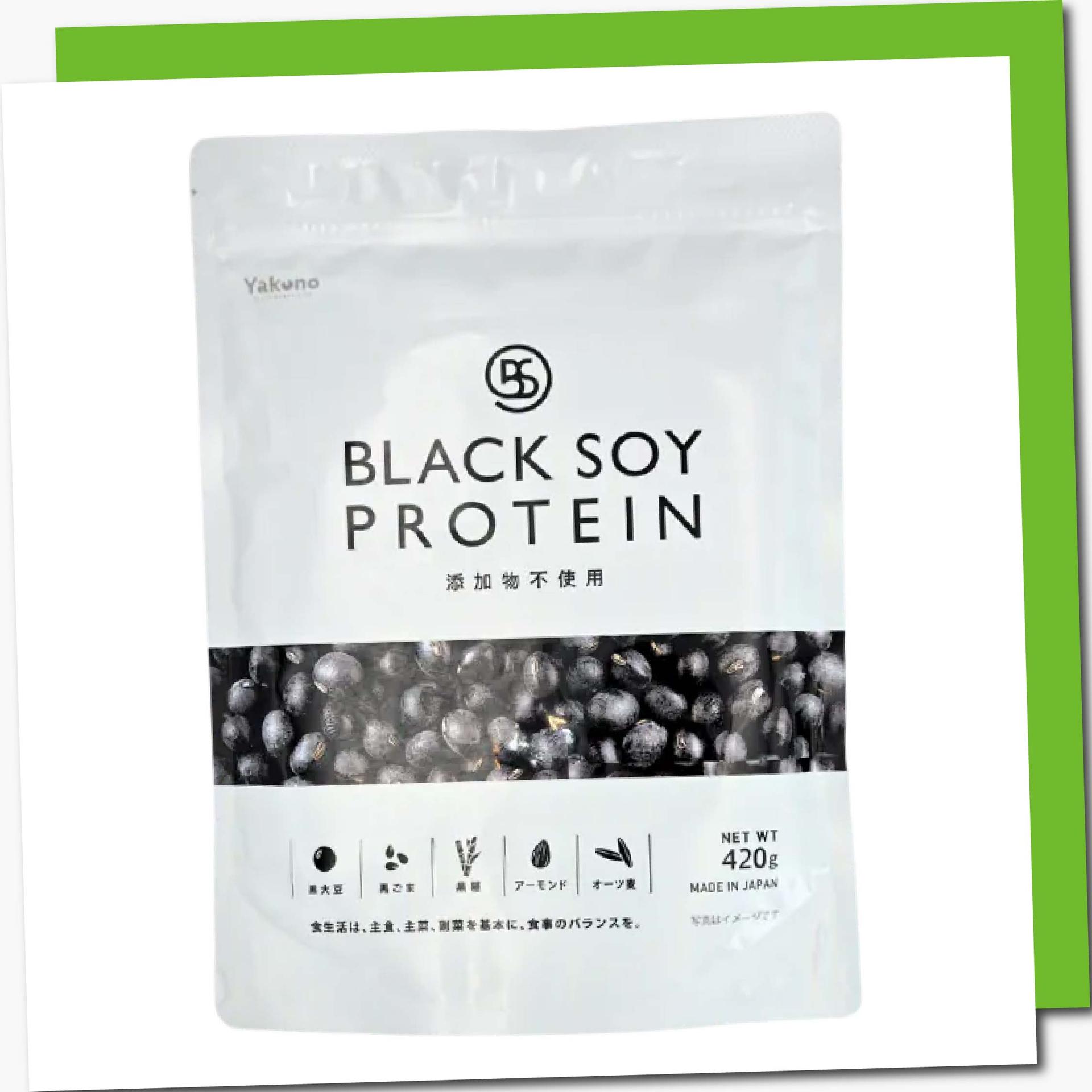 黑酢家 - 黑豆蛋白粉