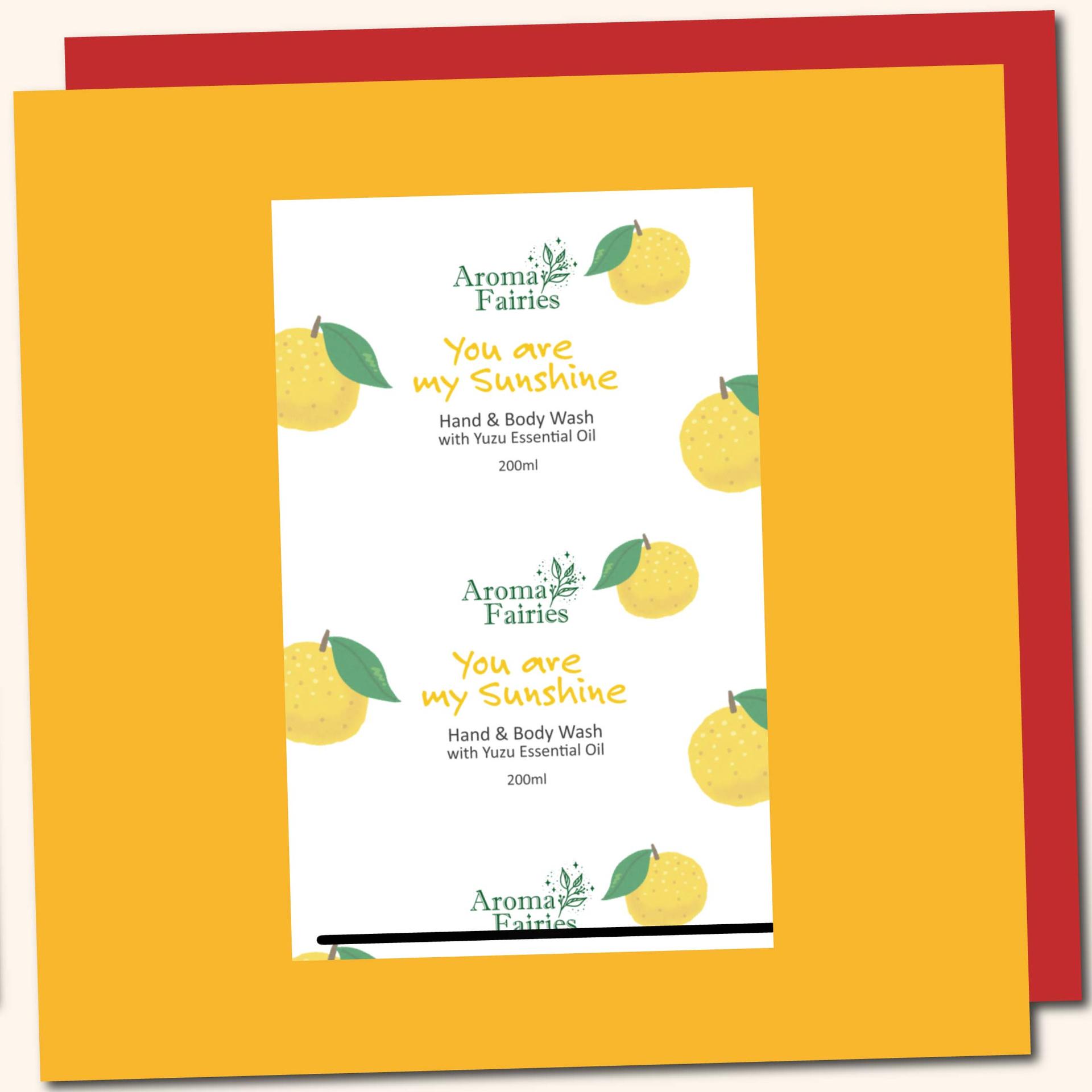 柚子淨綻 · 迎新療癒潔淨系列