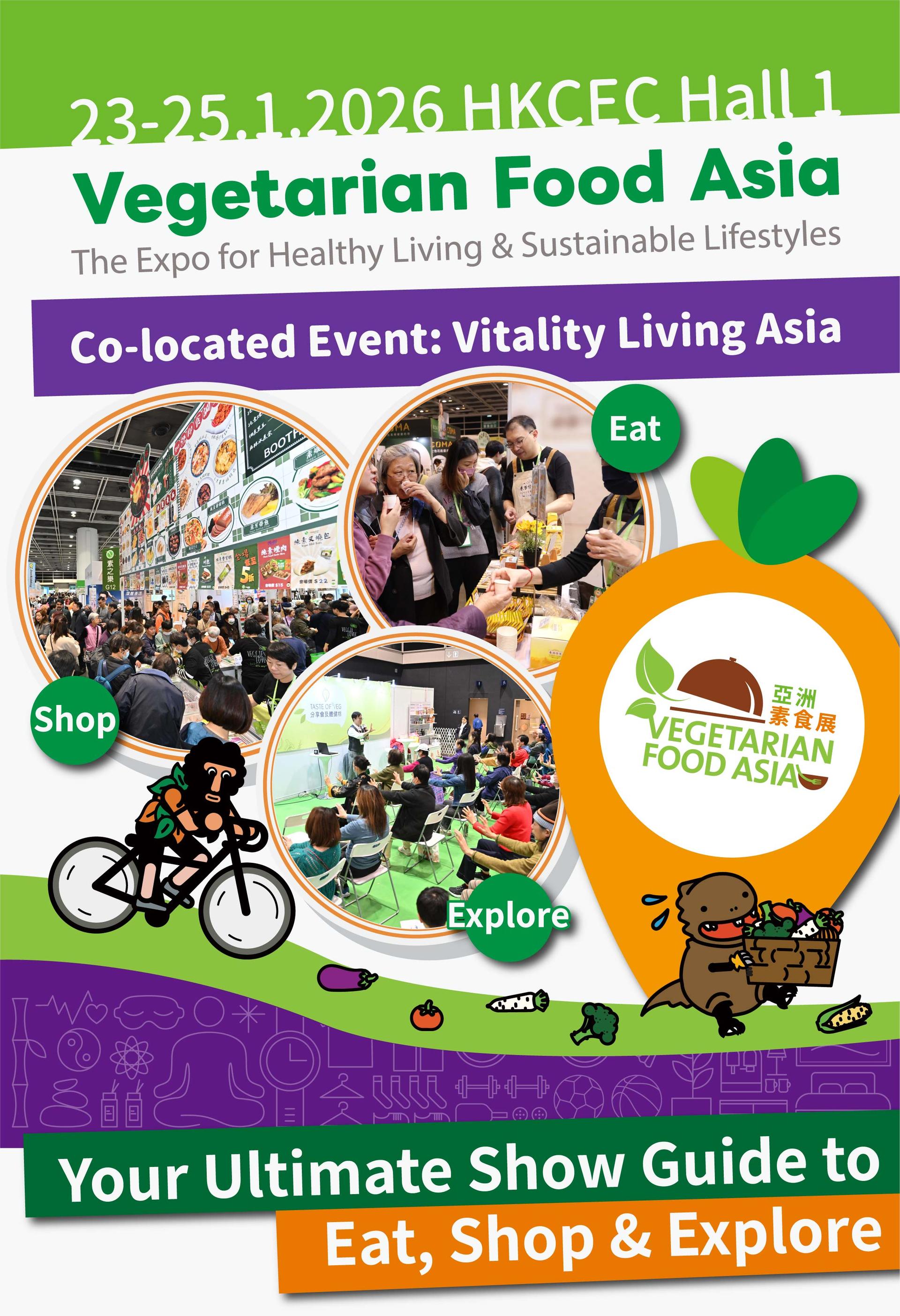 Your Ultimate Show Guide to Eat, Shop & Explore