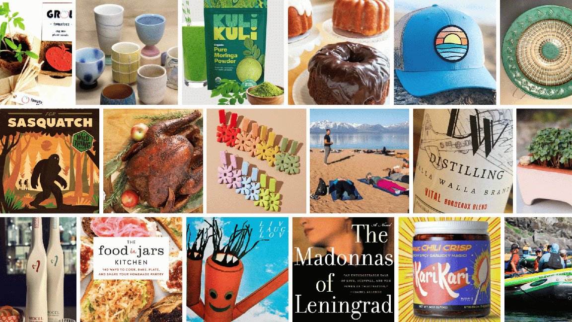 A grid of multiple gift items, including books, food, crafted items, etc.