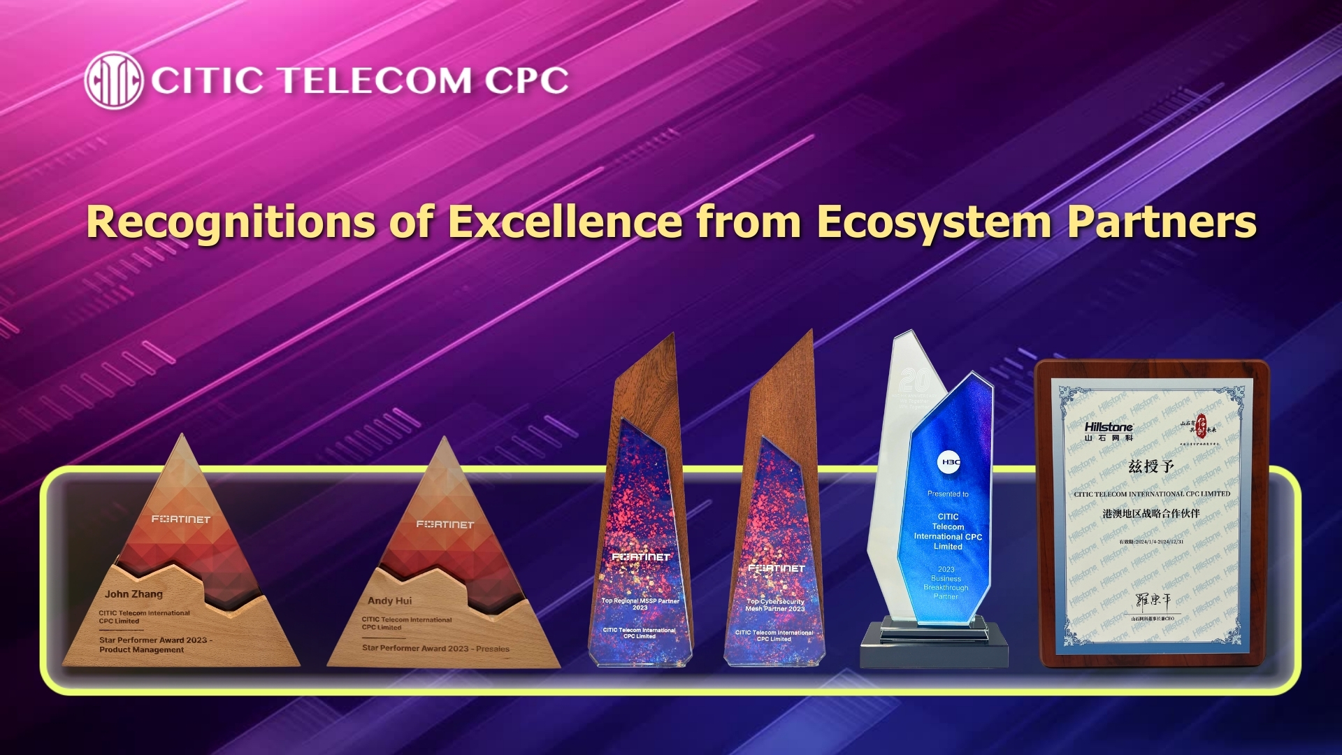 CITIC Telecom CPC Garners Multiple Ecosystem Partners Awards