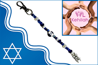 "Purchase your Ad for the Convention 2026 Journal"