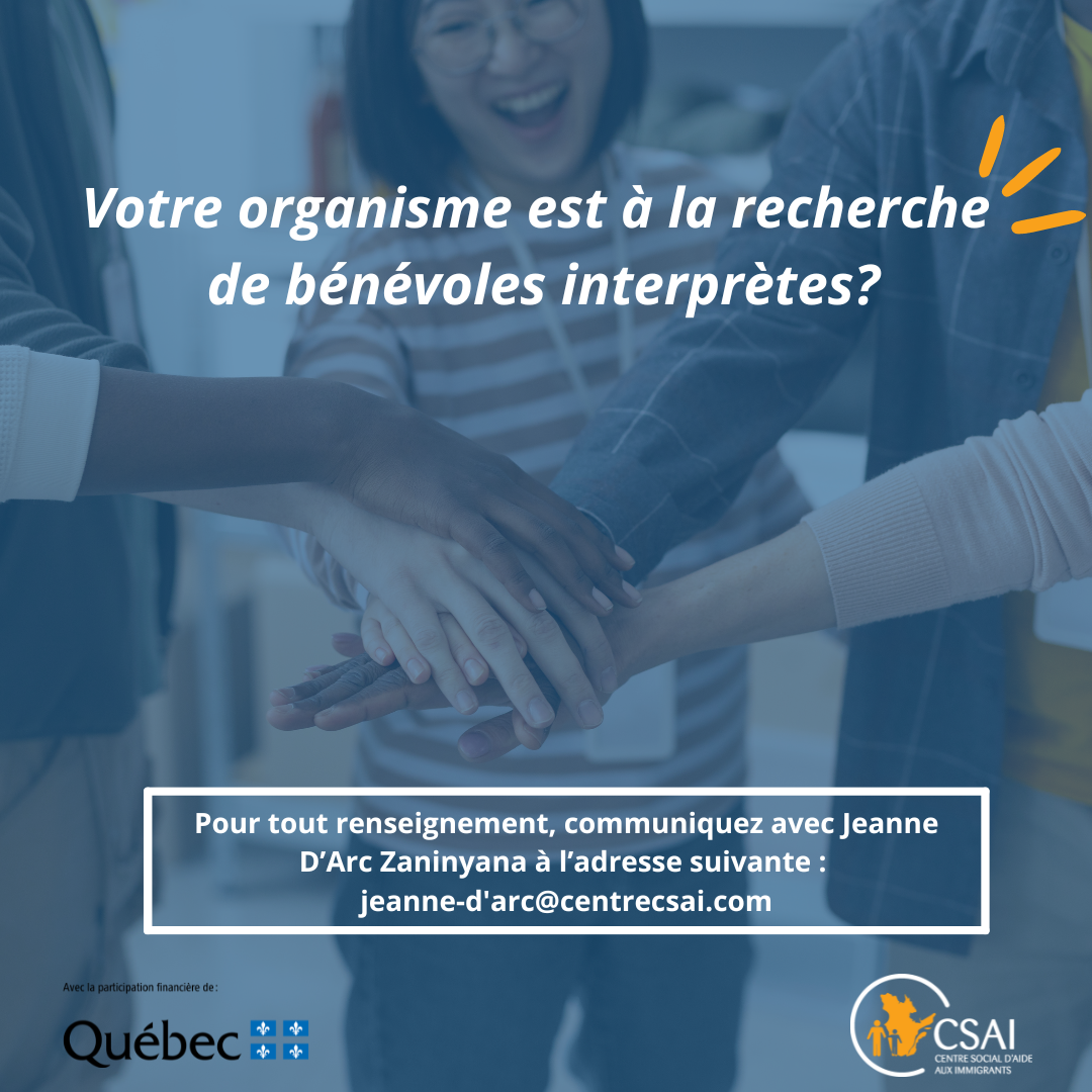 Infolettre du CSAI - Septembre 2024 - CSAI
