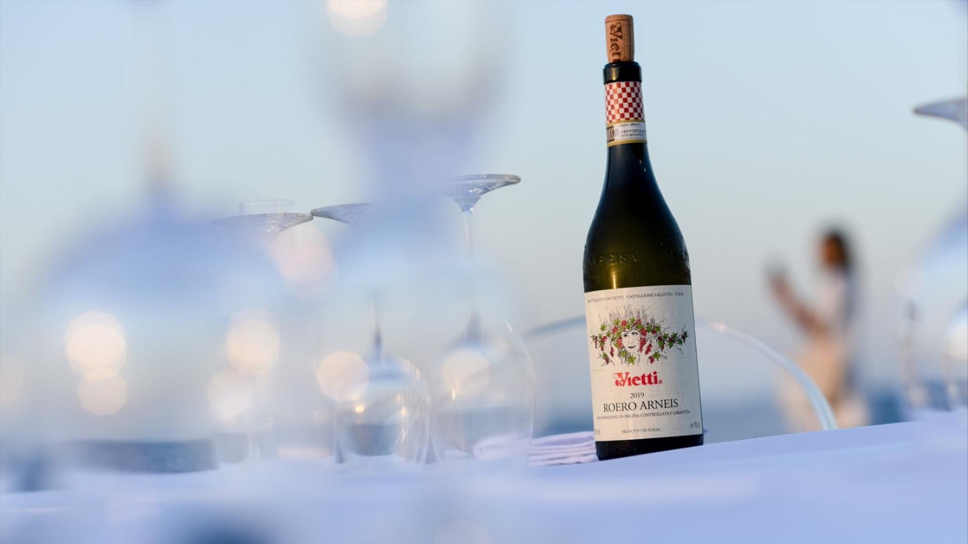Wine Dinner