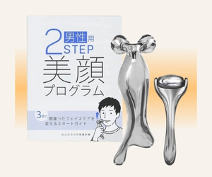 Decor Placeholder