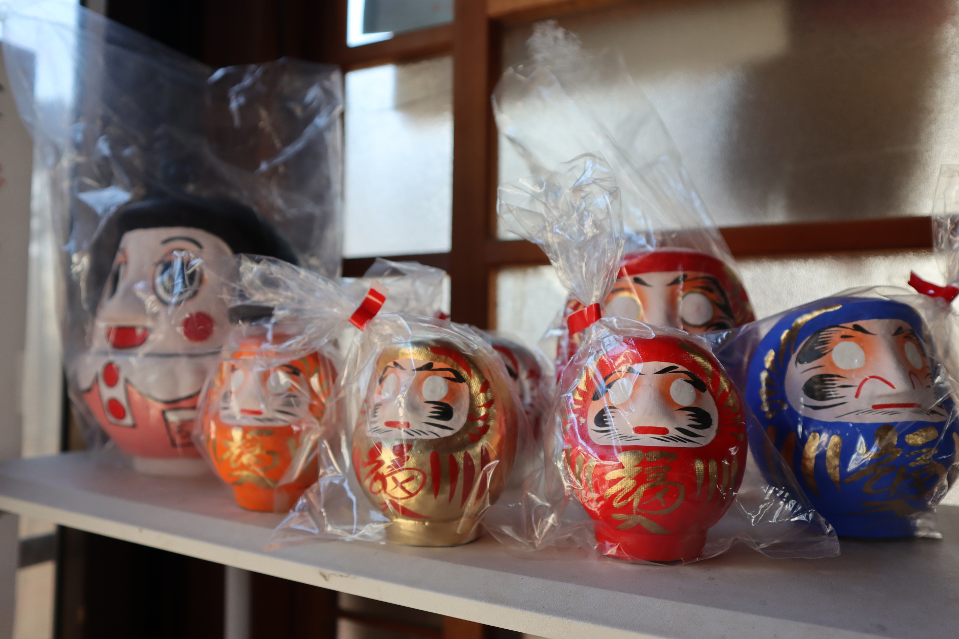 Japanese new year's tradition