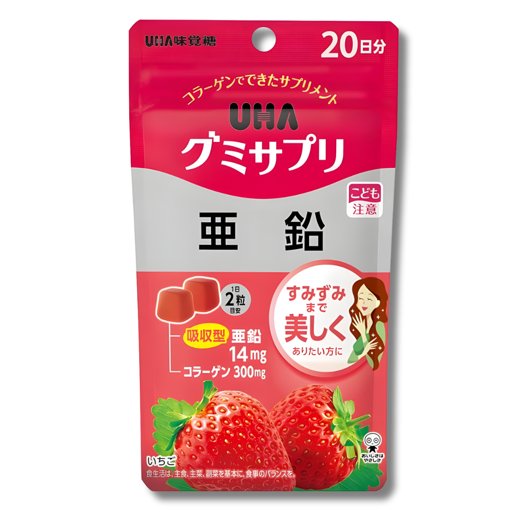 UHA Mikakuto Gummy with Zinc (Strawberry) UHA Mikakuto Gummy with Zinc (Strawberry)