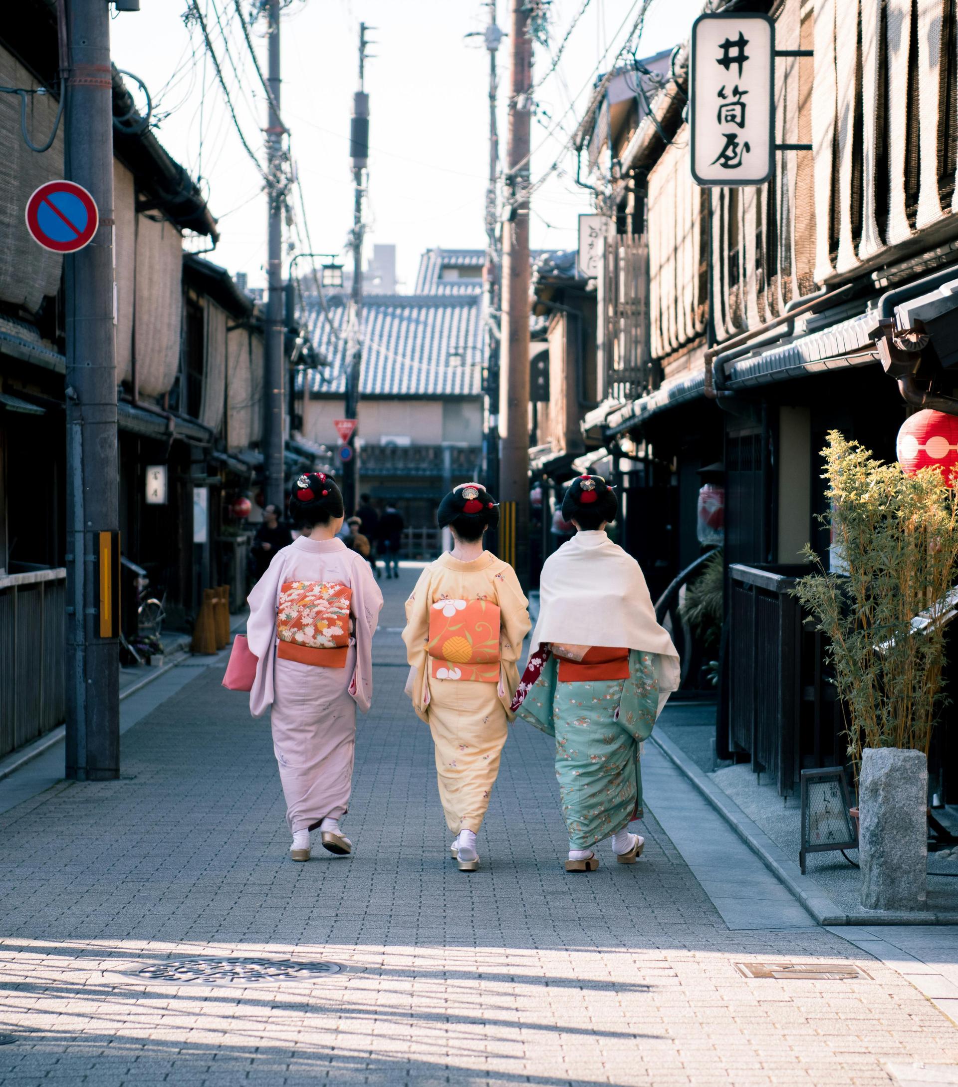 New Year in Japan | WABISABI Store