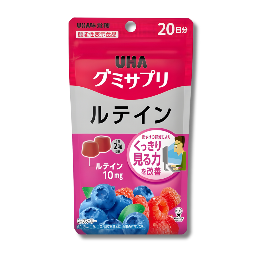UHA Gummy Lutein (Mixed Berry) UHA Gummy Lutein (Mixed Berry)