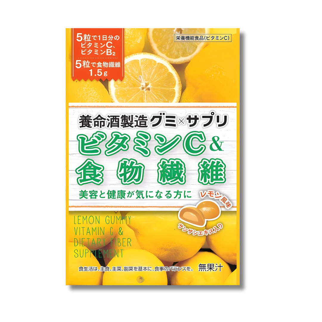 Yomeishu Gummy Vitamin C & Dietary Fiber Yomeishu Gummy Vitamin C & Dietary Fiber