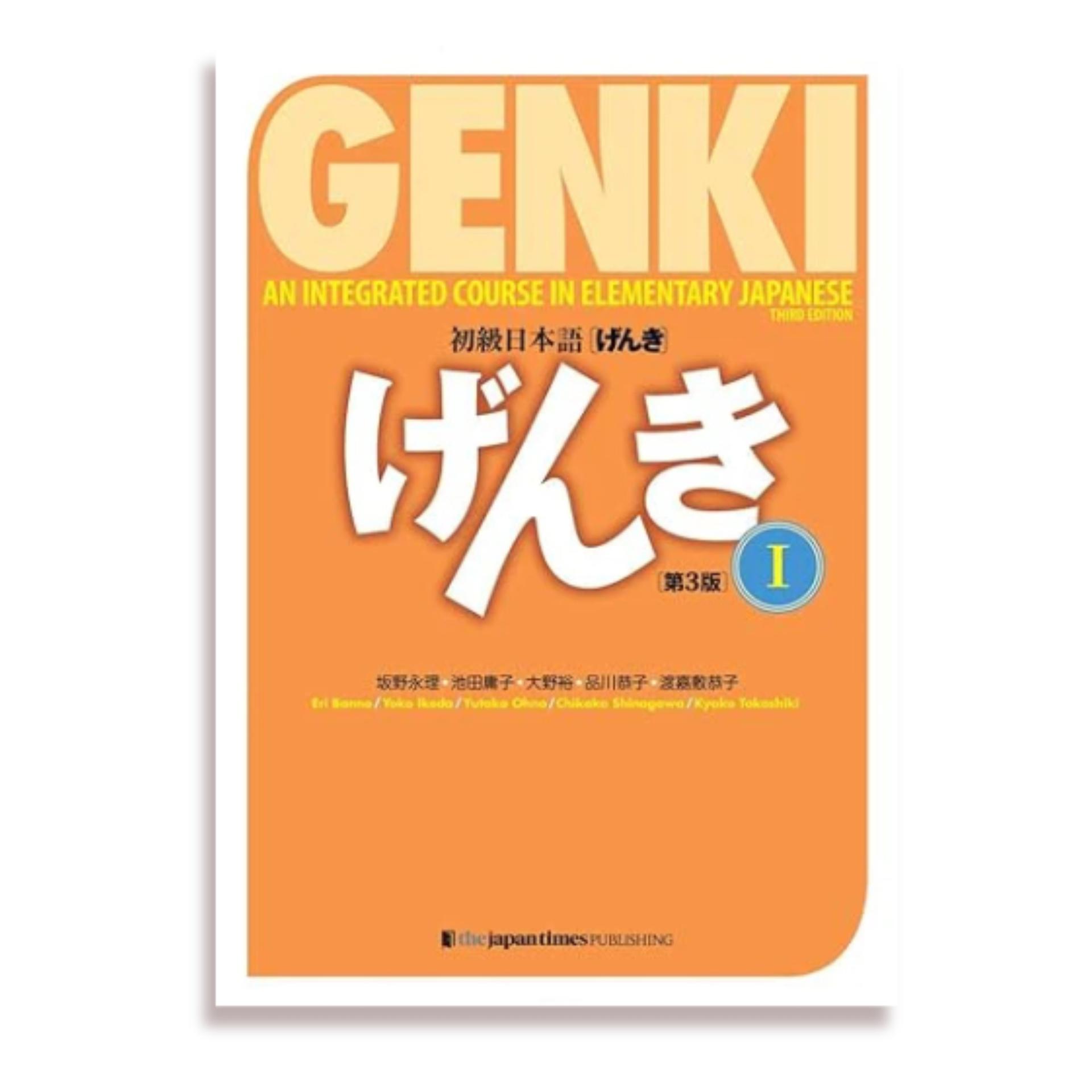 Genki I