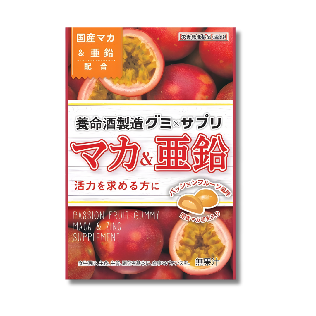 Yomeishu Gummy Maca & Zinc Yomeishu Gummy Maca & Zinc