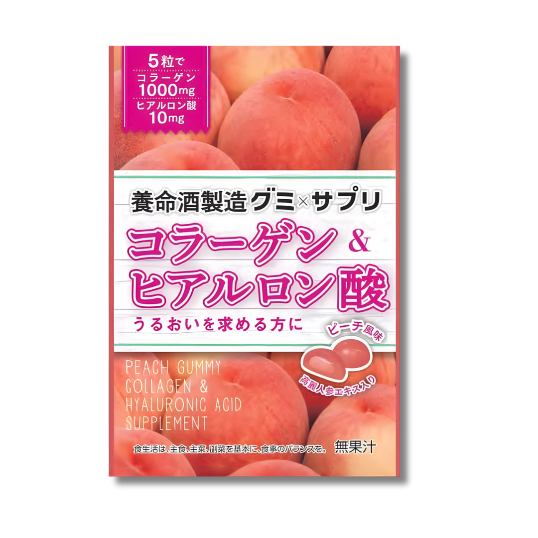 Yomeishu Gummy Collagen & Hyaluronic Acid Yomeishu Gummy Collagen & Hyaluronic Acid