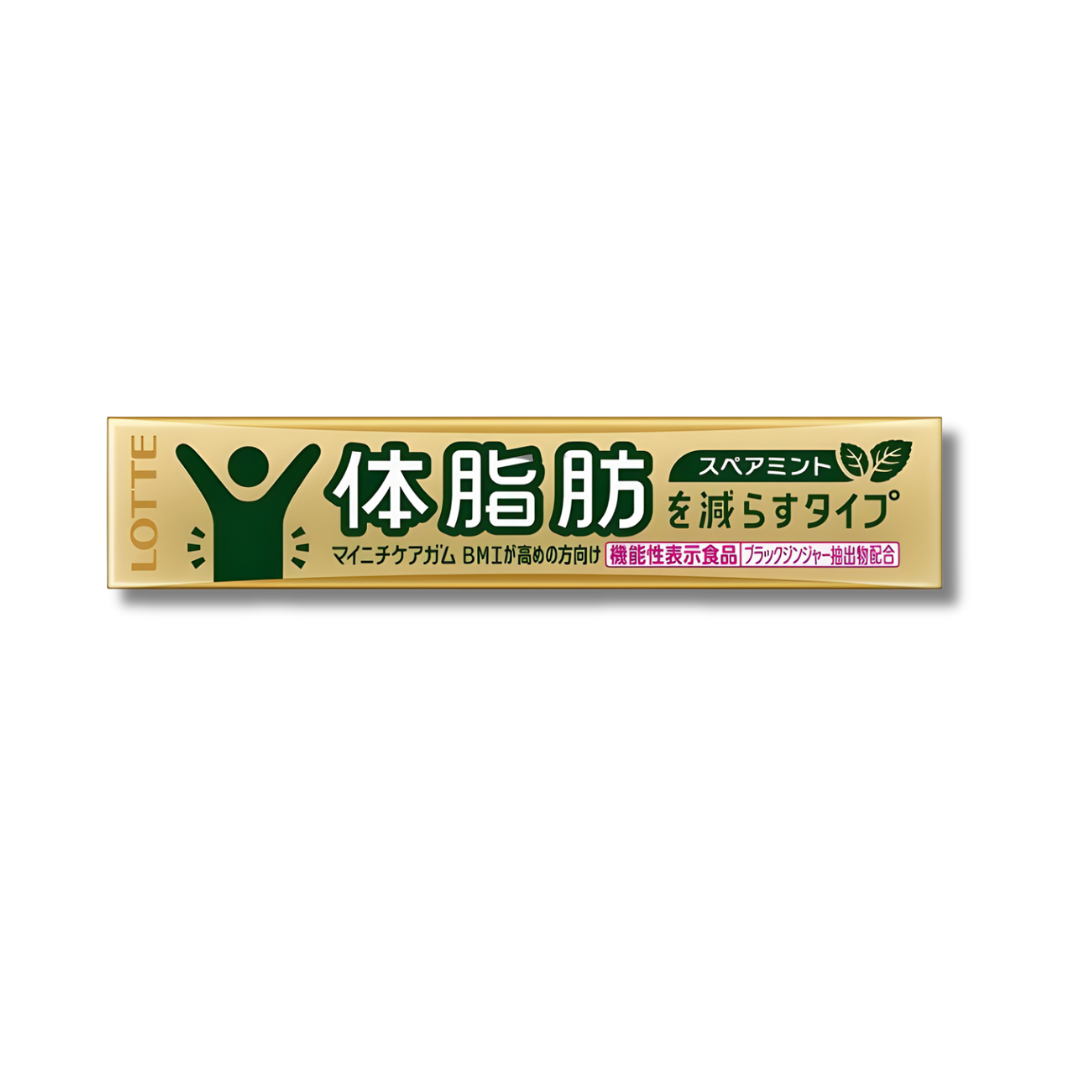 Lotte Mainichi Care Gum (Body Fat Reduction Type) Lotte Mainichi Care Gum (Body Fat Reduction Type)