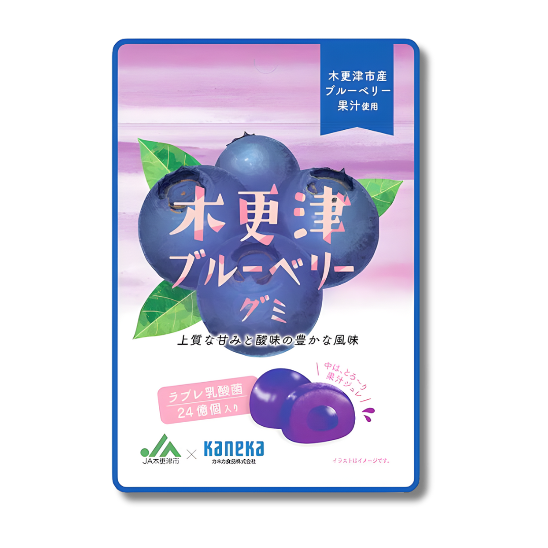 Kaneka Kisarazu Blueberry Gummies Kaneka Kisarazu Blueberry Gummies