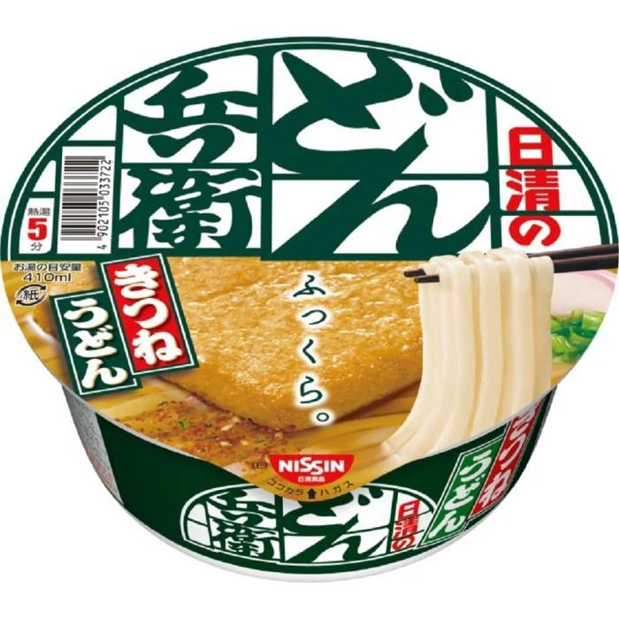 Udon