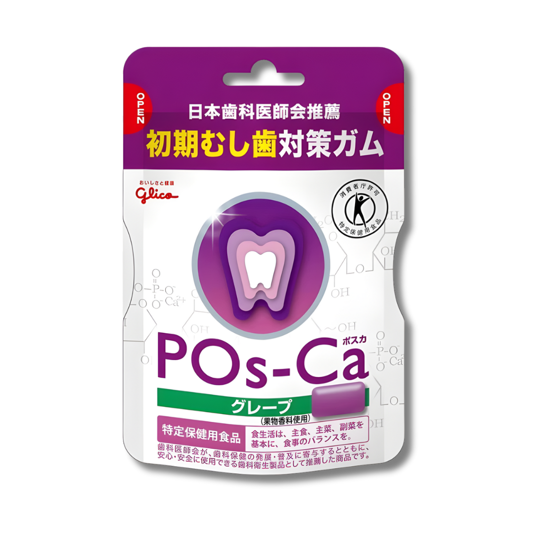 Glico POS-Ca Gum – Grape (FOSHU) Glico POS-Ca Gum – Grape (FOSHU)