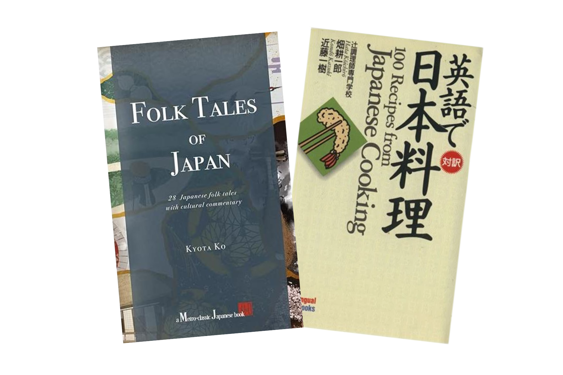 japońskie książki