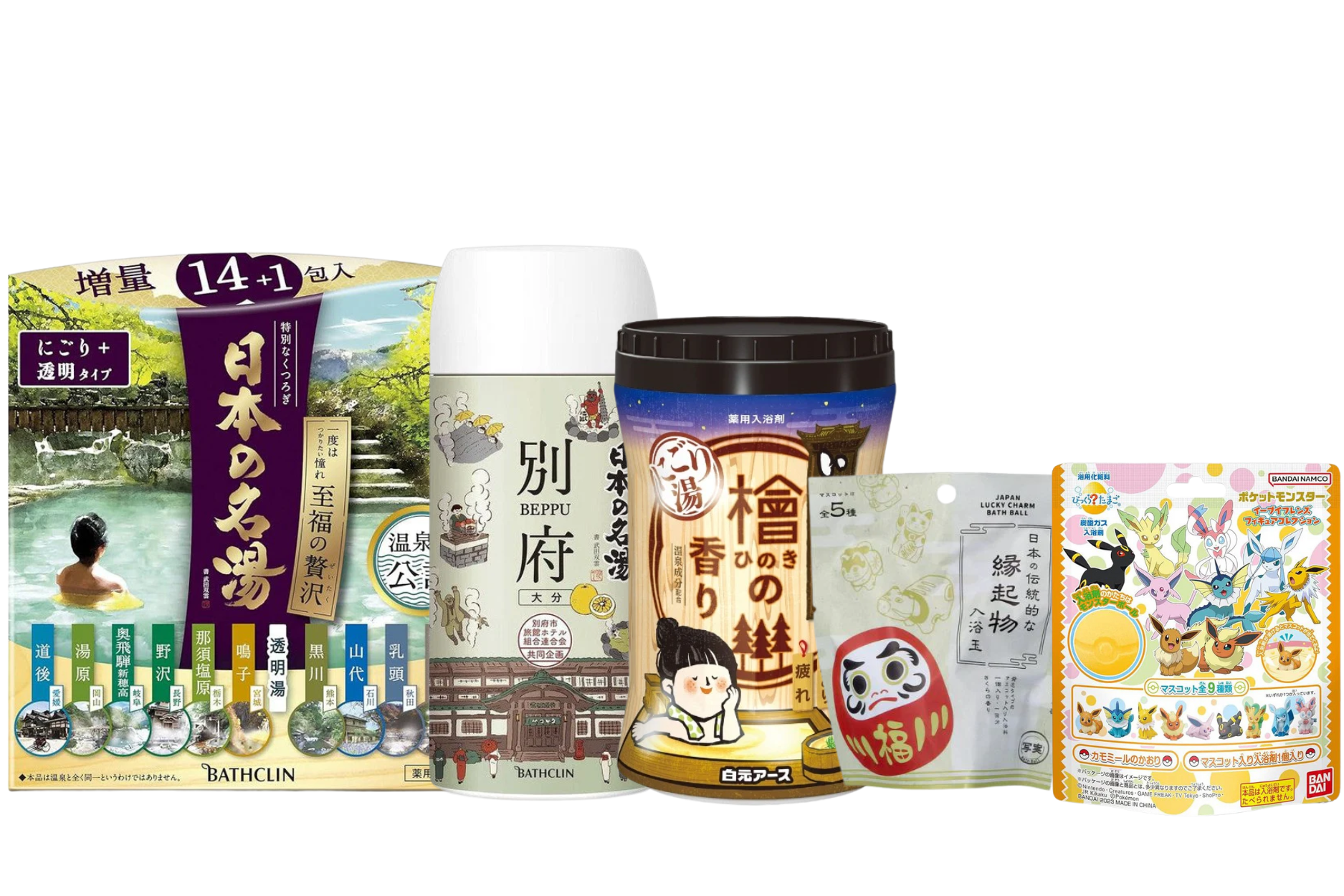 japońskie sole do kąpieli