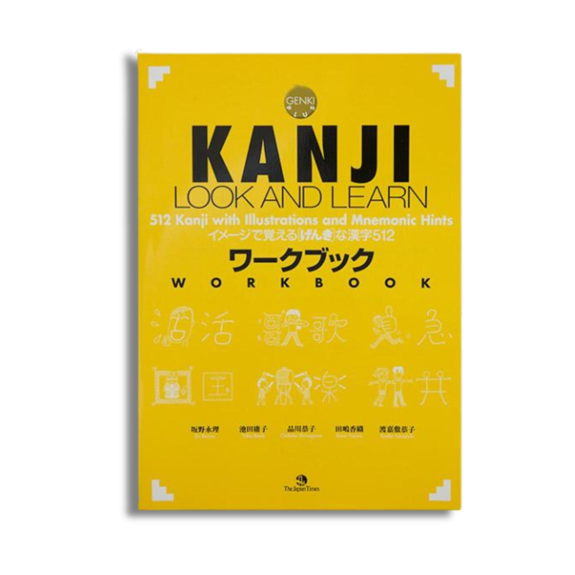 Kanji Look and Learn