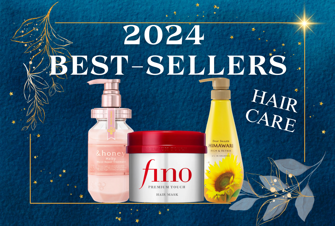 The Best-Selling Japanese Hair Care Products of 2024