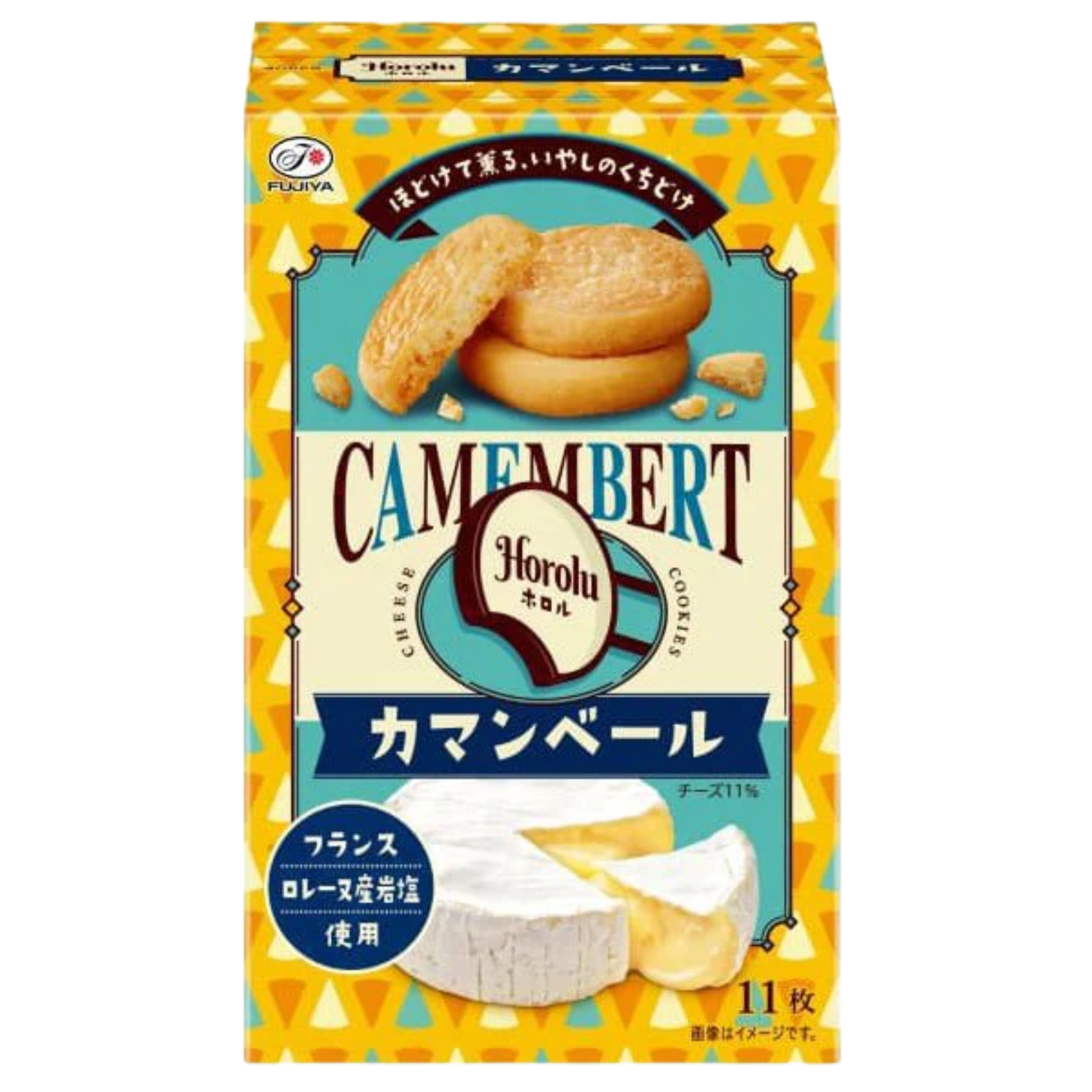 Camembert flavored cookies