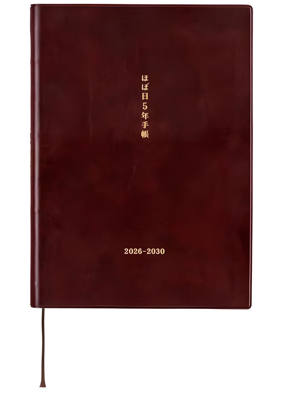 Hobonichi 5-Year Techo