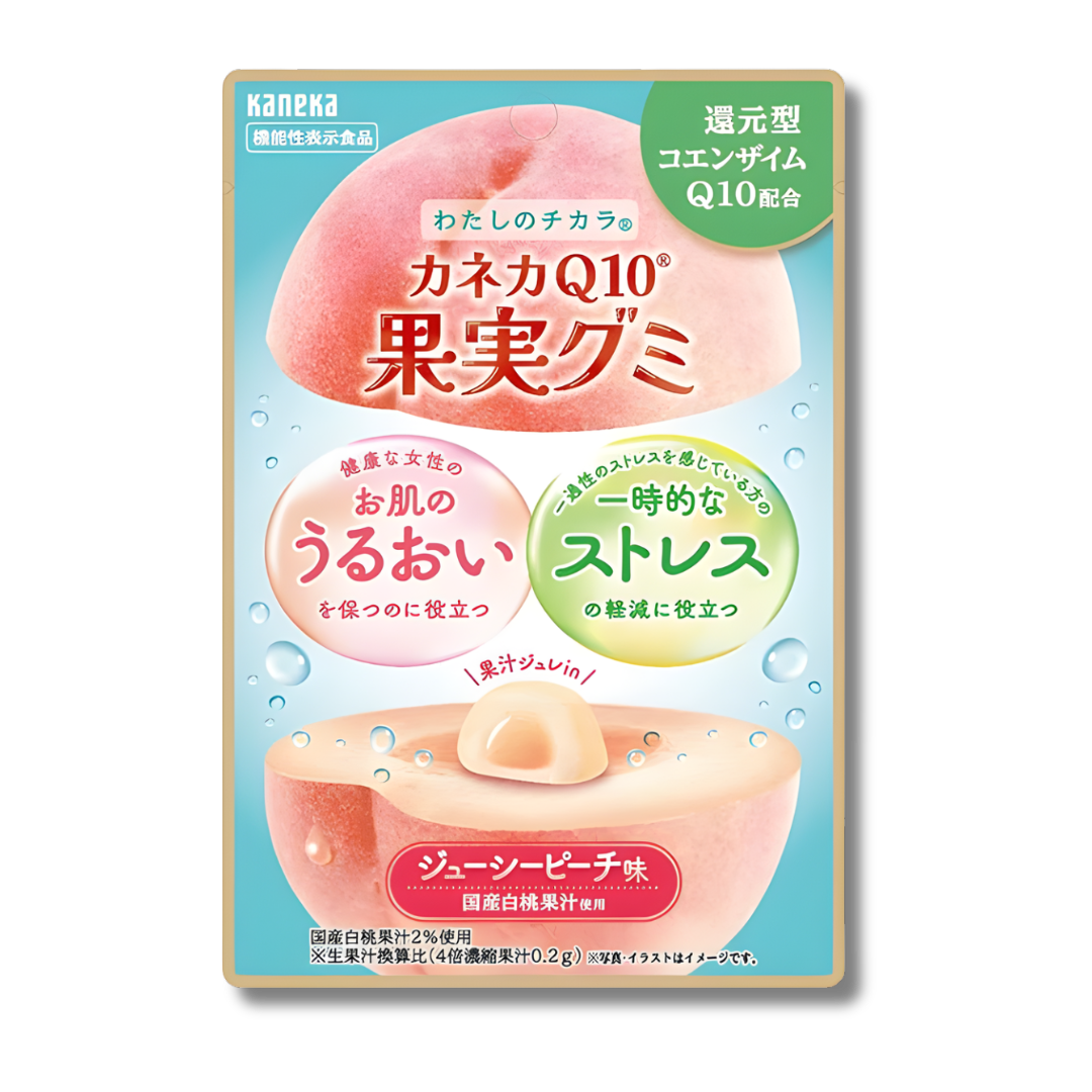 Peach Q10 Gummies (White Peach) Peach Q10 Gummies (White Peach)