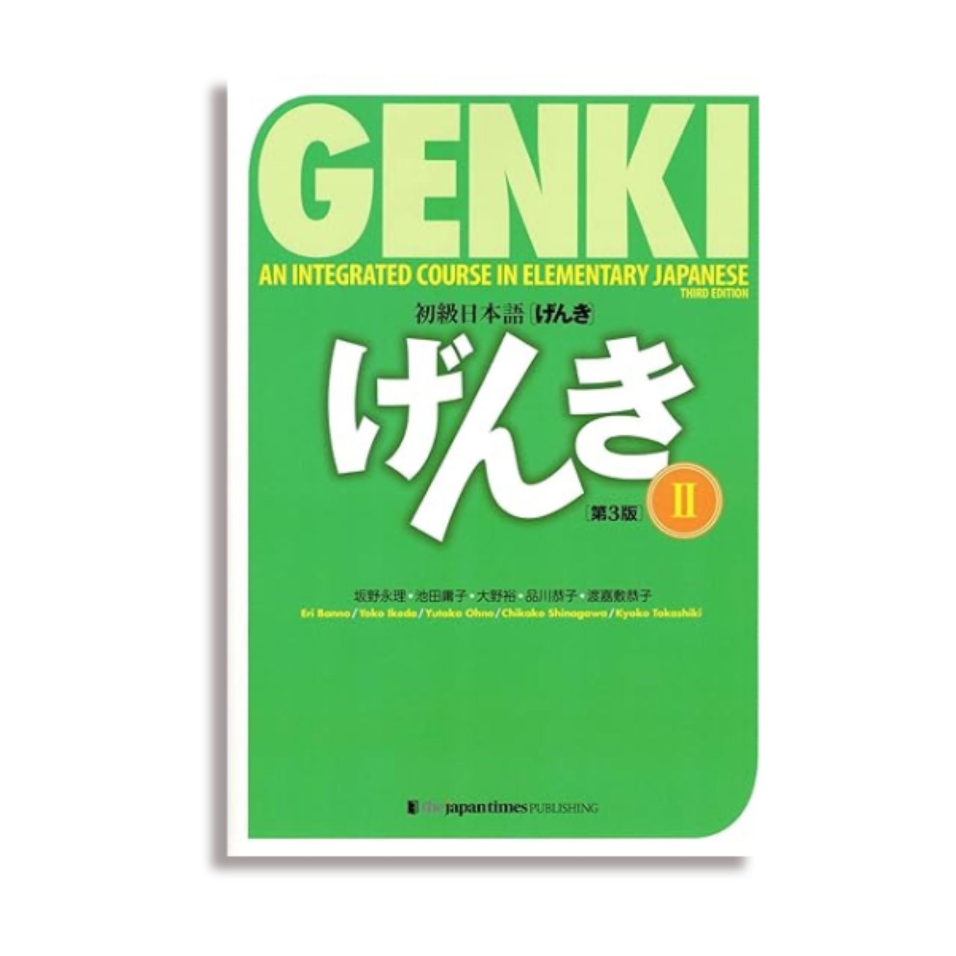 Genki II