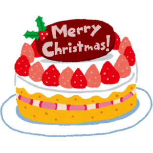 Christmas Cake