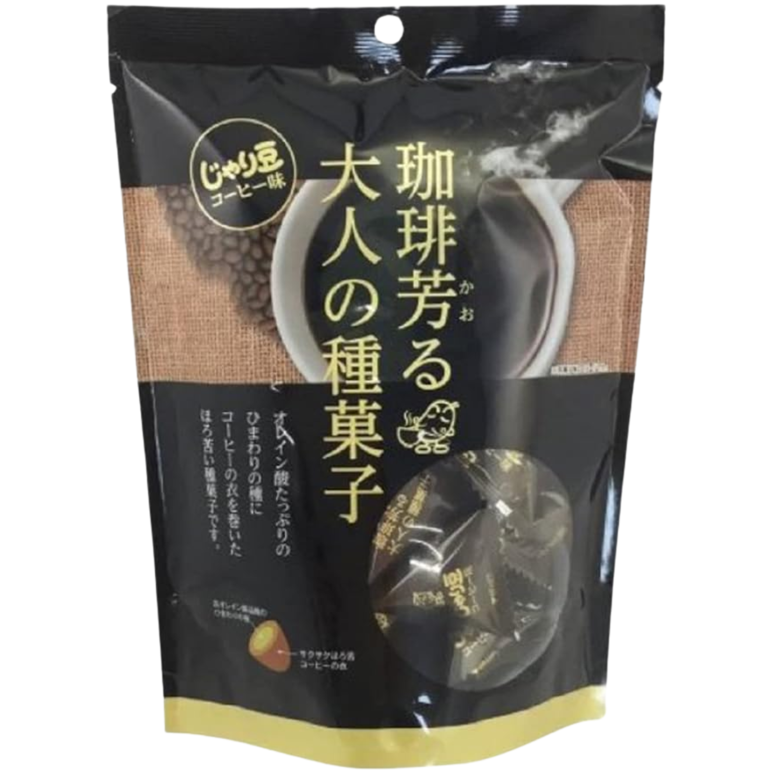 Sunflower seeds covered in Coffee flavor coating