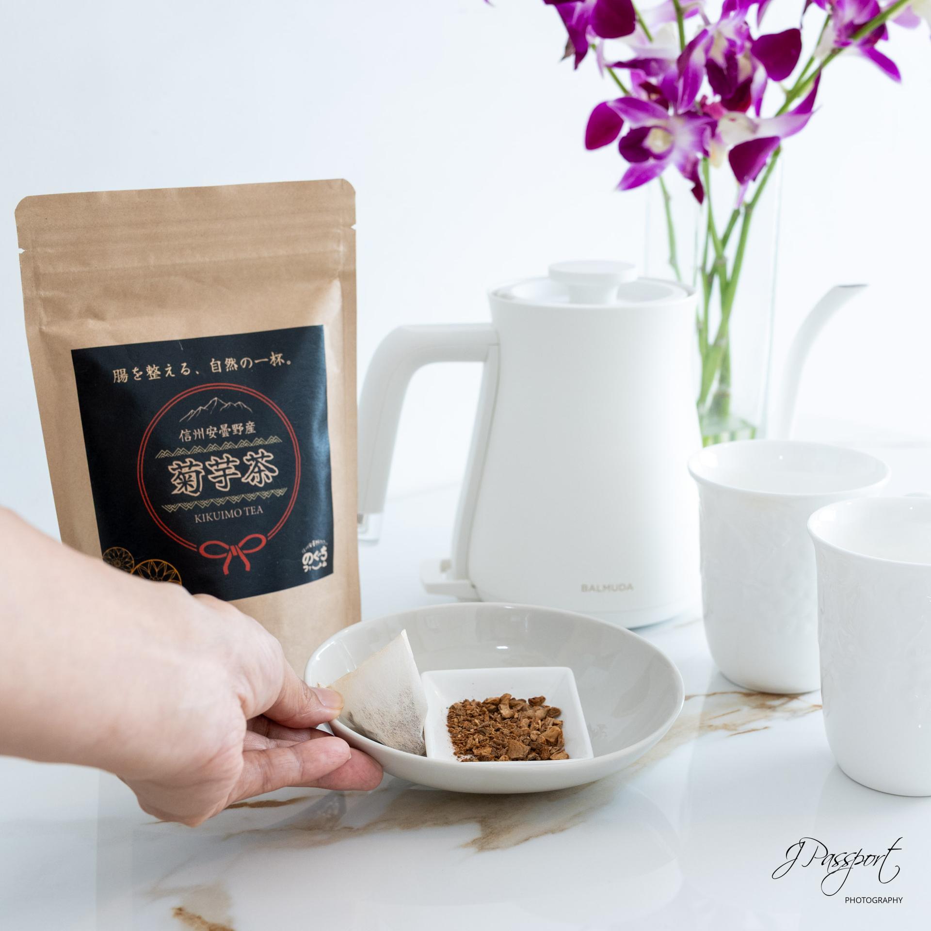 焙煎菊芋茶500グラム✖︎2 １キロ きくいも茶をどうぞ〈山形県長井市〉 | きくいも加工品 | チェリー