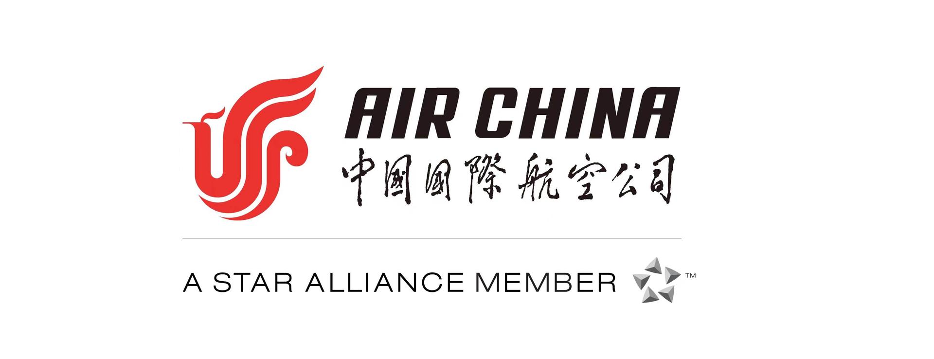 AIR%20CHINA%20LOGO.jpg