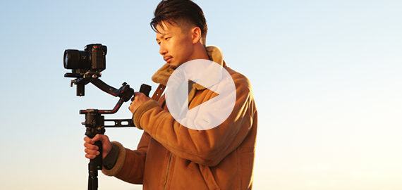 Upptäck mer om den nya LUMIX S1RII  