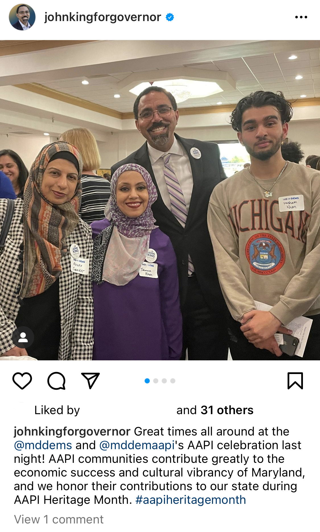 Planned Parenthood of Maryland Gala