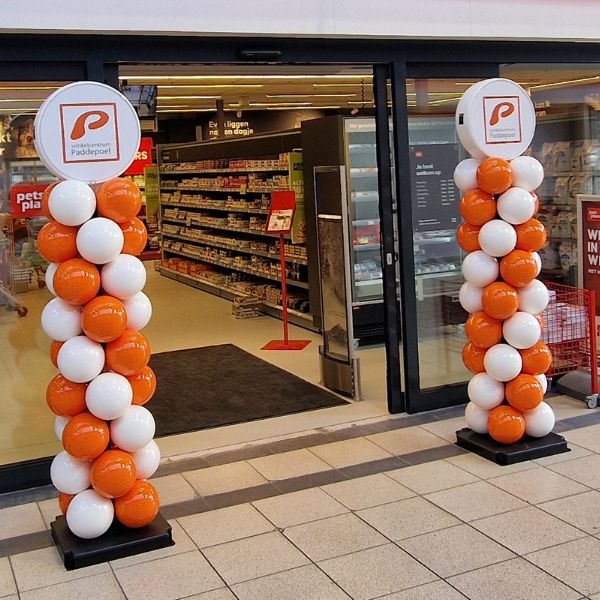 ballonpilaren