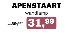 Apenstaart wandlamp €39,99