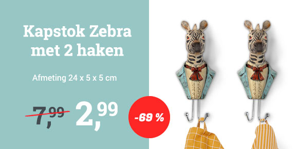 Kapstok Zebra, aanzichten