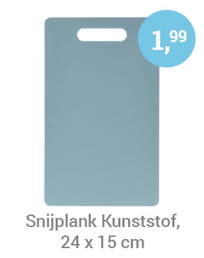 Snijplank Nanda, 24cm