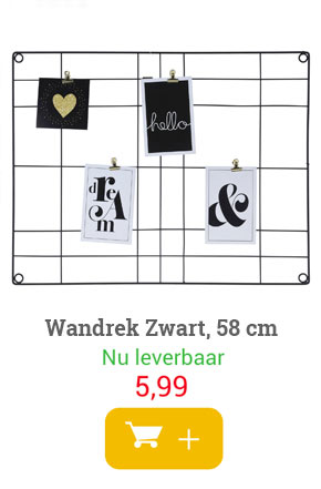 Wandrek Yoni Zwart, 58cm
