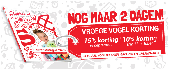 Scholen catalogus