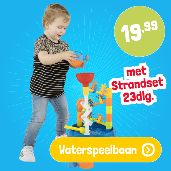 Waterspeelbaan met Strandset