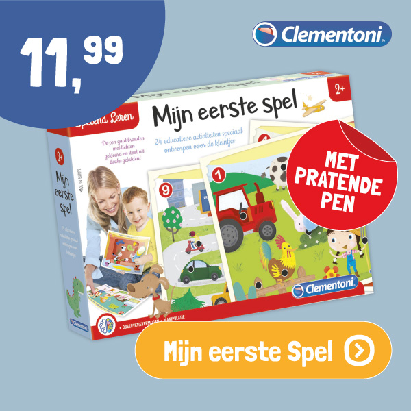 Mijn Eerste Spel
