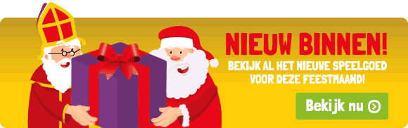 Nieuw!
