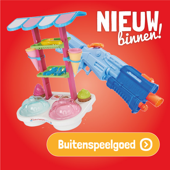 Buitenspeelgoed