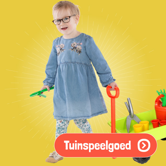 Tuinspeelgoed