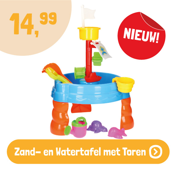 Zand- en Watertafel met Toren