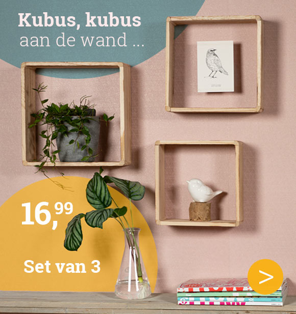 Houten Wandkubus, 3delig
